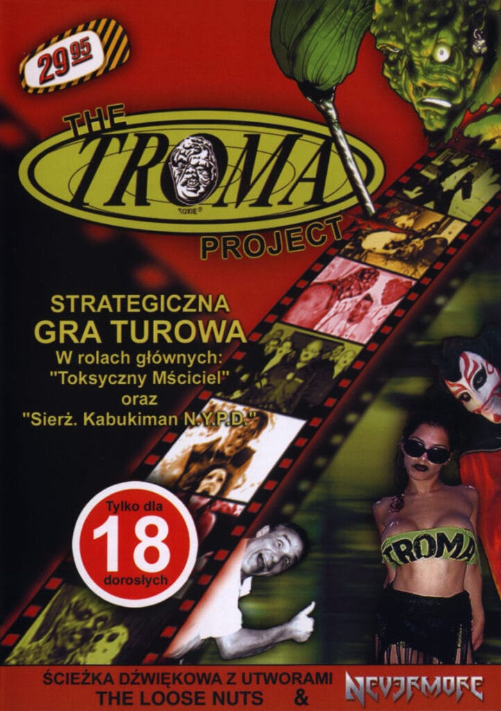 The Troma Project