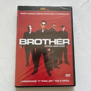 Brother