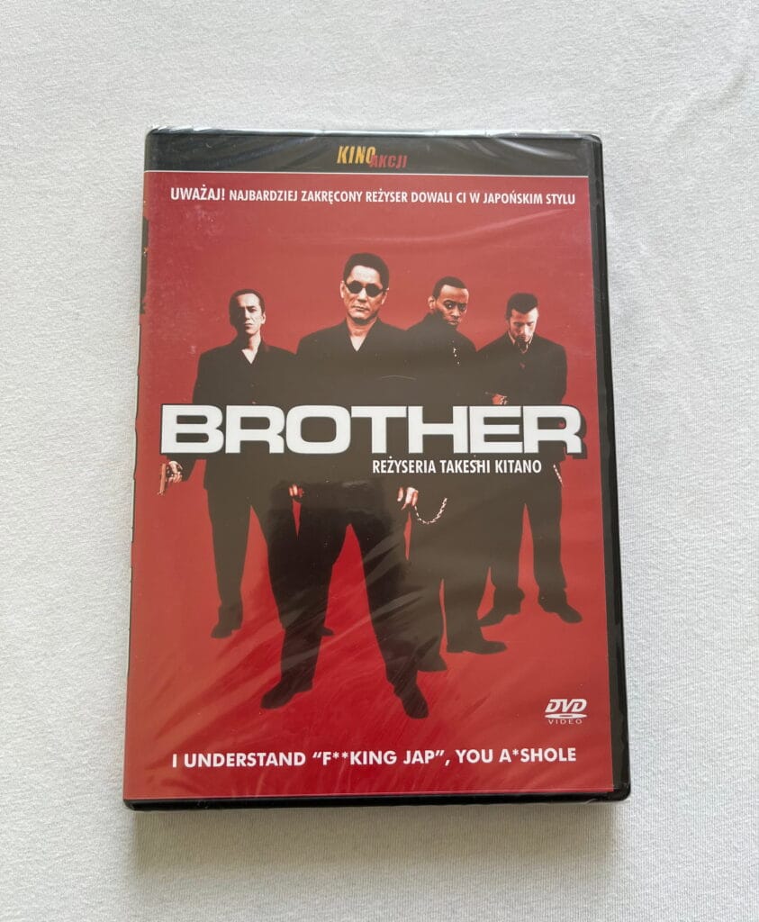 Brother