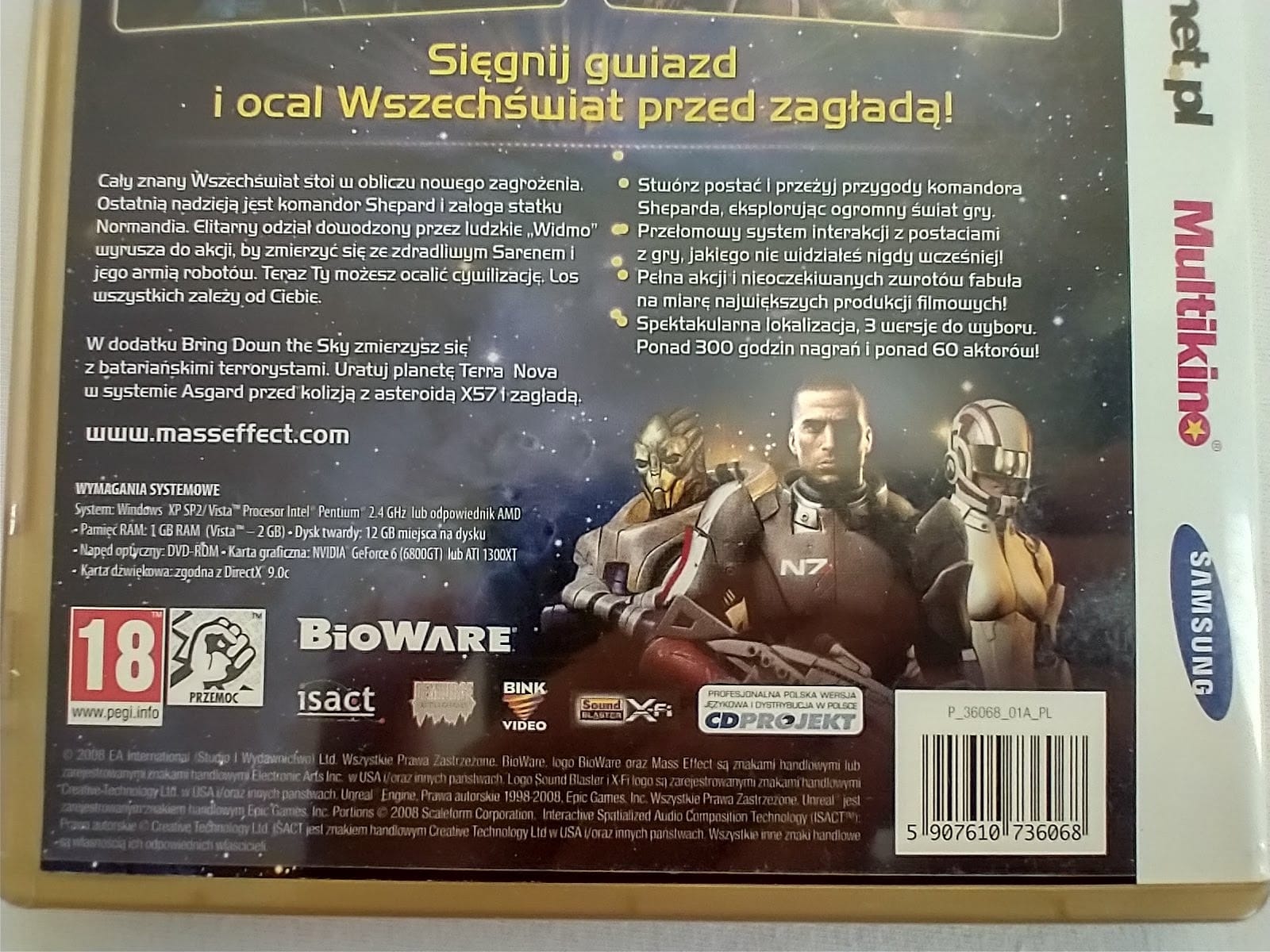 Mass Effect – Edycja Rozszerzona (+dodatek Bring Down the Sky) | PC DVD-ROM | eXtra Klasyka 6 Mass Effect – Edycja Rozszerzona (+dodatek Bring Down the Sky) | PC DVD-ROM | eXtra Klasyka - obrazek 6